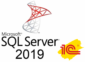 Microsoft sql server 2019 купить